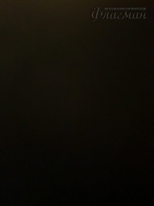 5769eff0.ID Photo out.150416